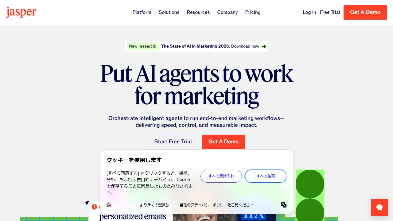 Jasper for Marketing Oberfläche-Screenshot zeigt das Haupt-Dashboard
