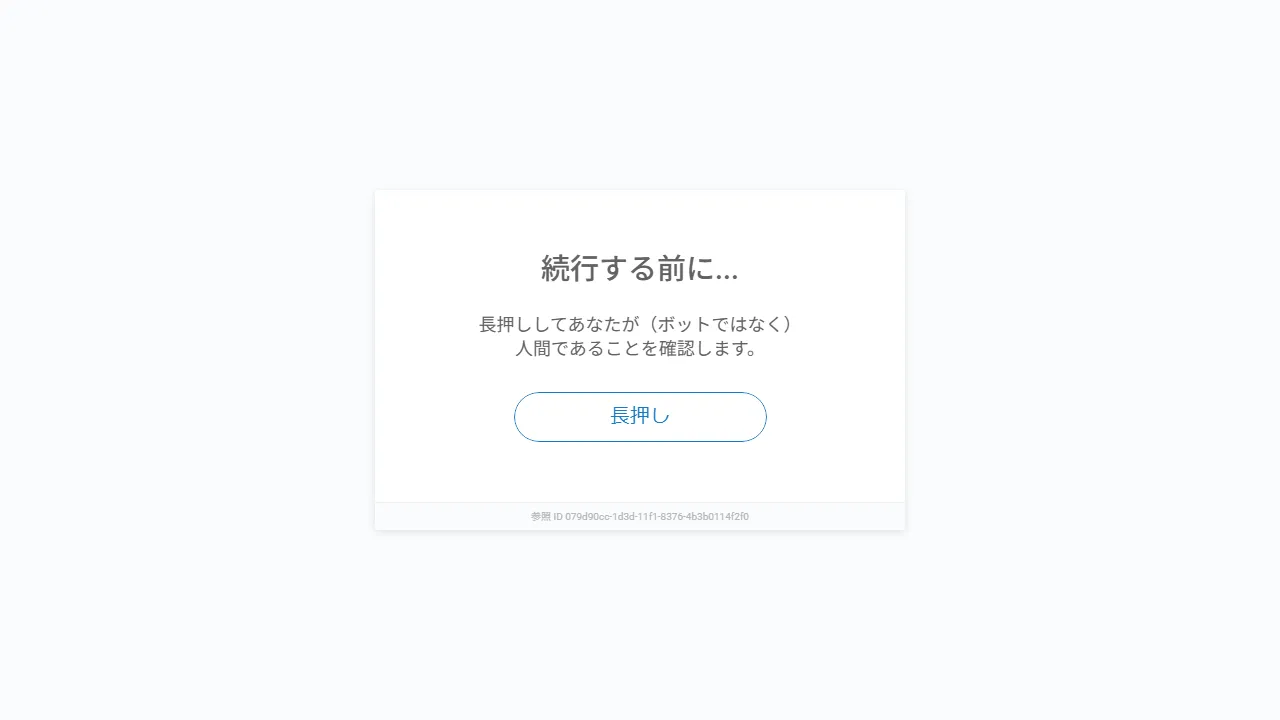 Quizlet AI Oberfläche-Screenshot zeigt das Haupt-Dashboard