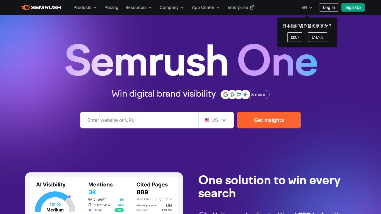 Semrush AI Oberfläche-Screenshot zeigt das Haupt-Dashboard